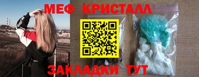 дурь Конаково