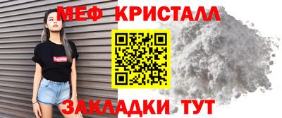 наркотики Комсомольск-на-Амуре