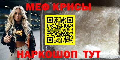 дурь Конаково