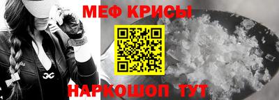 дурь Конаково