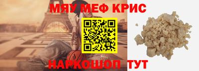 наркотики Комсомольск-на-Амуре