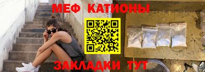 наркотики Комсомольск-на-Амуре