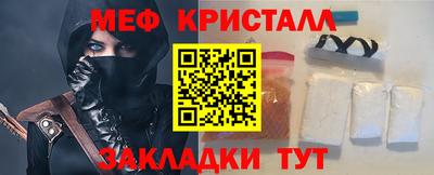 наркотики Комсомольск-на-Амуре