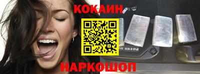 мефедрон мука Коммунар