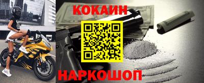 мефедрон мука Коммунар