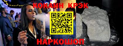 дурь Конаково