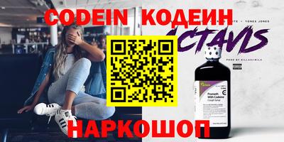 дурь Конаково