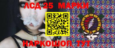 мефедрон мука Коммунар