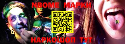 мефедрон мука Коммунар