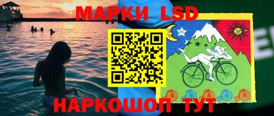 дурь Конаково