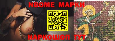 дурь Конаково