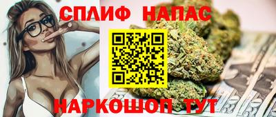 мефедрон мука Коммунар