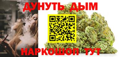 мефедрон мука Коммунар