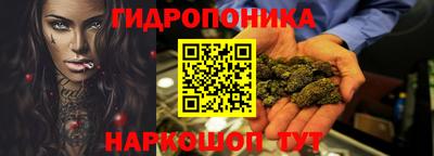 наркотики Комсомольск-на-Амуре