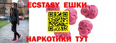 дурь Конаково
