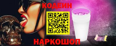 мефедрон мука Коммунар
