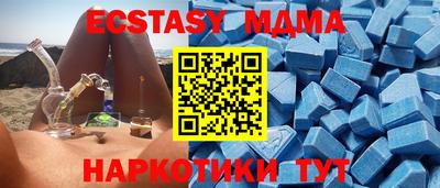 наркотики Комсомольск-на-Амуре