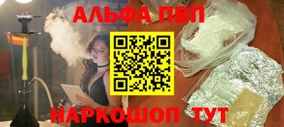дурь Конаково