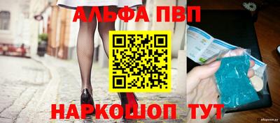 дурь Конаково