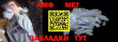 дурь Конаково