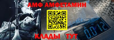 мефедрон мука Коммунар