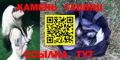 мефедрон мука Коммунар