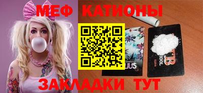 наркотики Комсомольск-на-Амуре