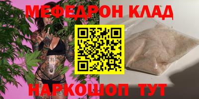 дурь Конаково