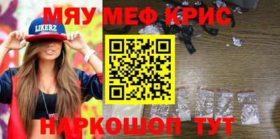 дурь Конаково